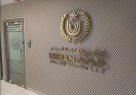 Urban Gold Bullion Trading