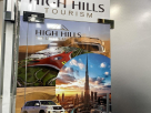 High Hills Tourism