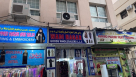 Wadi Nagar Goods Wholesalers