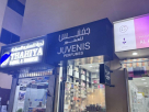 Juvenis Perfumes