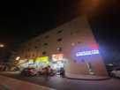 Al Sukoon Real Estate Brokers