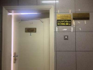 Better Access Cleaning Services