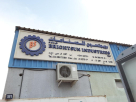 Brightsun Industries