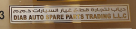Diab Auto Spare Parts Trading