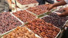 Al Raiga Date Fruit Trading Co.