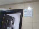 Asad Mehmood Scrap & Metal Waste Trading