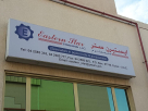 Eastern Star Trading