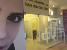 Kaya Skin Care Clinic