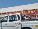 Ain Al Madeena Equipment Rental