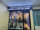 Globerron Auto Spare Parts Trading