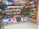 Pet Corner