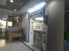 Ribbon House Middle East