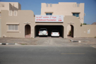 Hatta - Al Maktoum Foundation