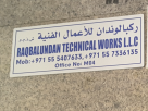 Raqbalundan Technical Works