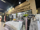 Vandna Textiles Trading