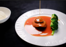 Oriental Gastronome