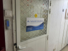 Al Sagar Diamond