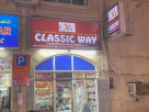 Classic Way Hardware & Electrical Trading