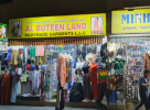 Al Buteen Land Radymade Garments