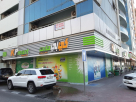 Royal KP Mart Supermarket