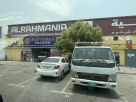 Al Rahmania Building & Construction Materials Trading