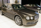 AMAN LUXURY CARS (L.L.C)
