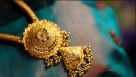 Malakain Jewellery Trading