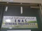 E N A S General Trading