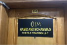 Hamid And Mohammad Textile Trading