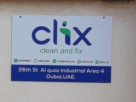 FM Clix Technical