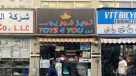Toys 4 You