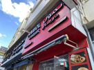 Anmol Darbar Kitchen & Restaurant