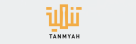 Al Tanmyah Managed Solutions For Outsourcing Staff