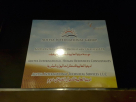 Aditya International Group