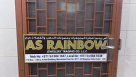 As Rainbow Jewellery Trading