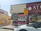 Anmol Jewellery Trading L.L.C (branch)