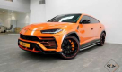 Sun City Motors