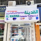 Shabab Al Madina Computer Trading