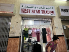 West Star Trading