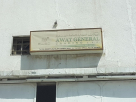 Awat Genereal Trading Warehouse
