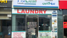 Proclean Laundry