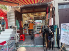 Adiba Alnoor Textile Trading (branch)