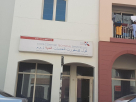 Cool Comfort Technical Services