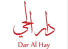 Dar Al Hay Gents Tailoring