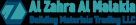 Al Zahra Al Malakia Building Materials Trading