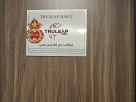 Truleap Dmcc