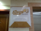 Oscar Printing Services
