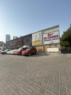 Bin Moosa & Daly Limited