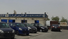 Al Siddique Cars