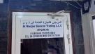 Al Marjan General Trading